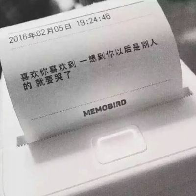 鬼畜大作战bt版下载勇者荣耀安卓测试服下载